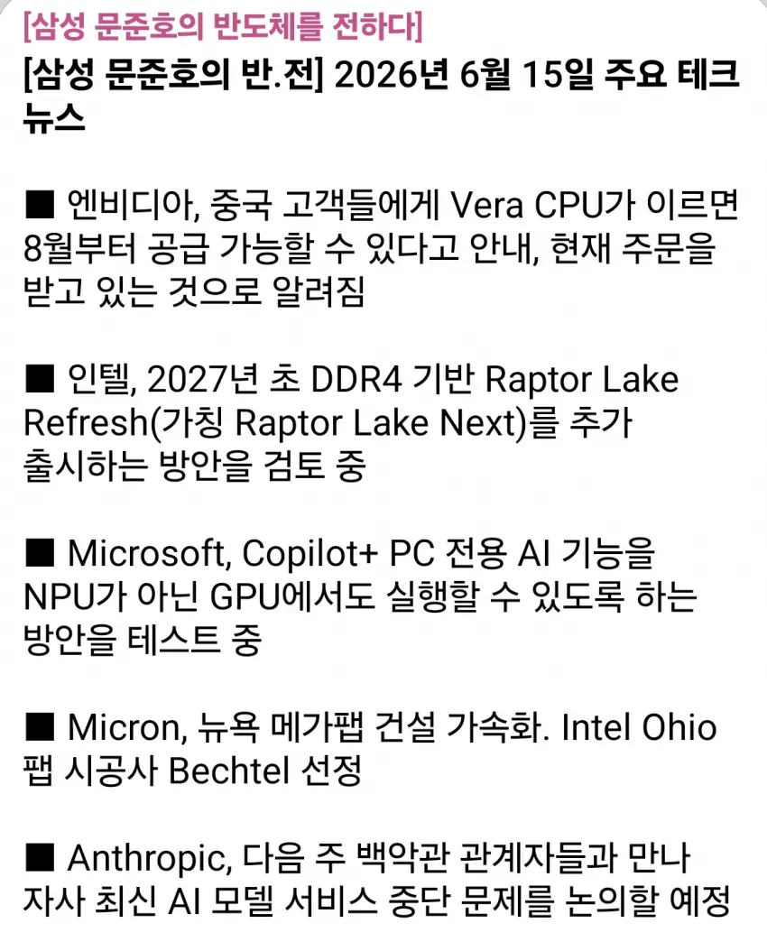 1ebec223e0dc2bae61abe9e74683726d32d5a3cbef7d88a091aa6130f3ac8c3ce0ba454ca434e3428875b03d872a4813b47f69
