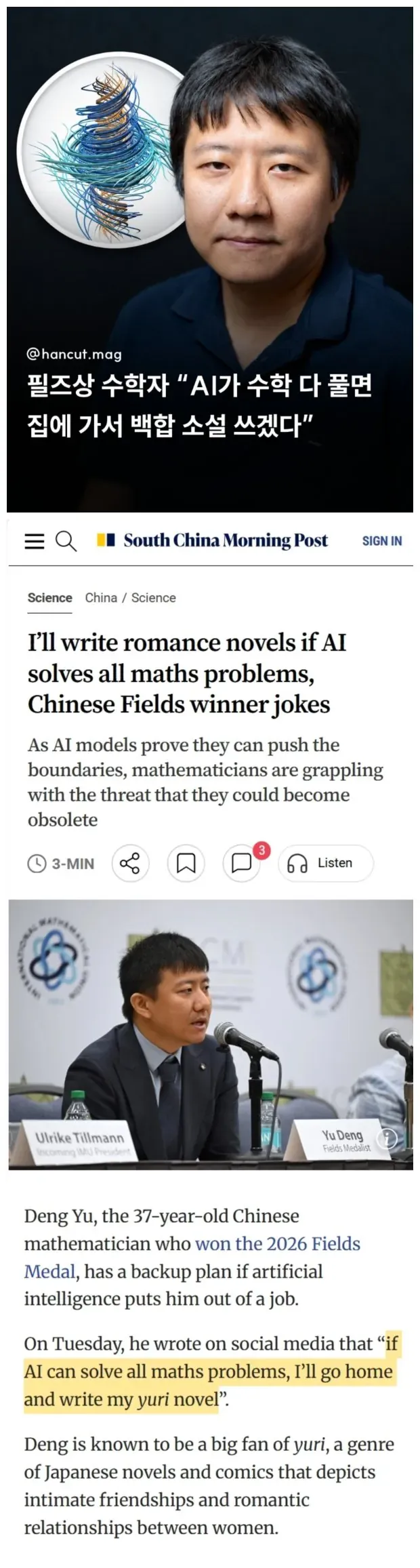 24b0d121e09c28a8699fe8b115ef046c61f9214b99eb