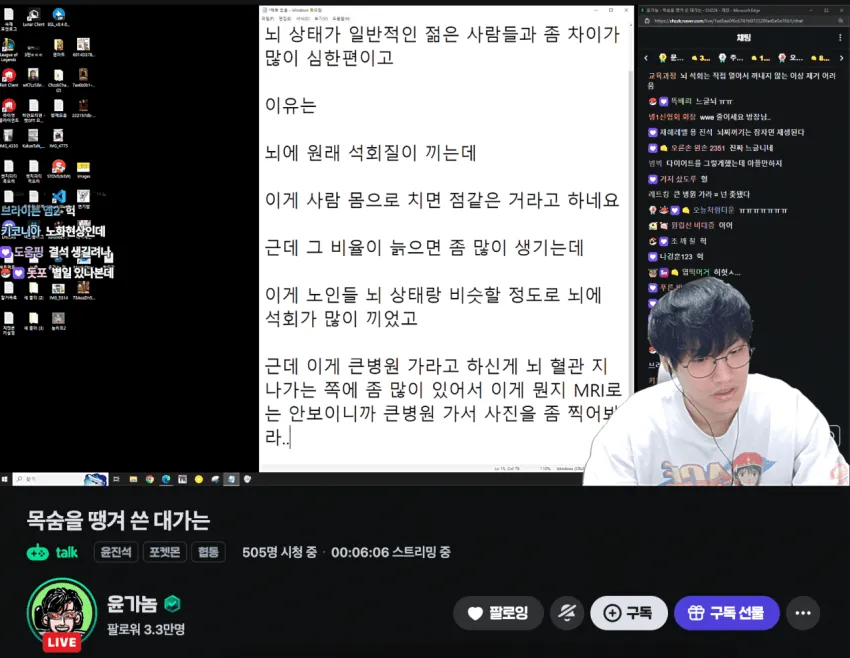 썸네일