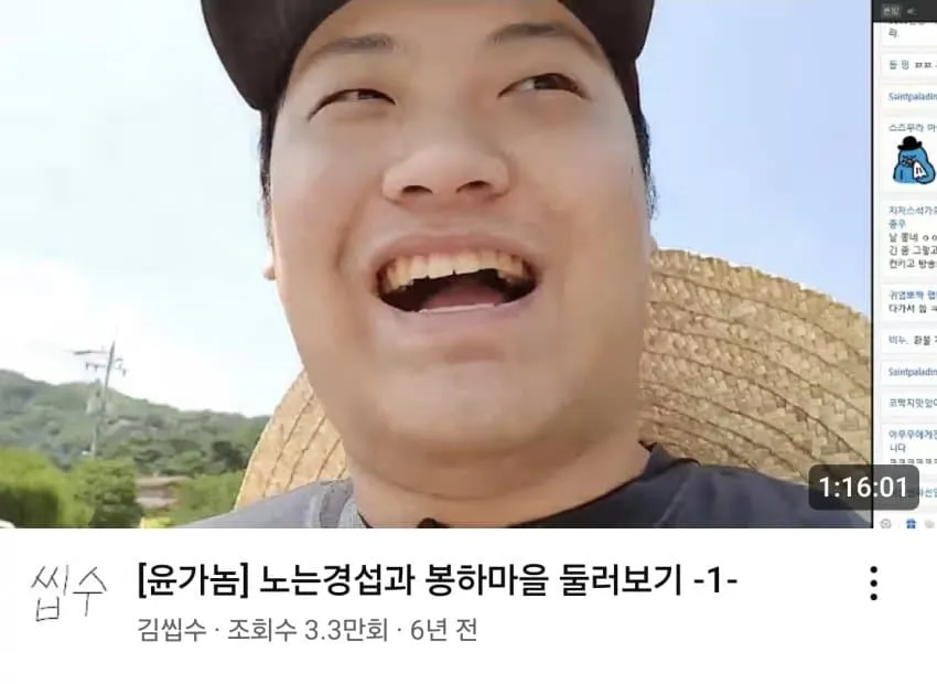 썸네일