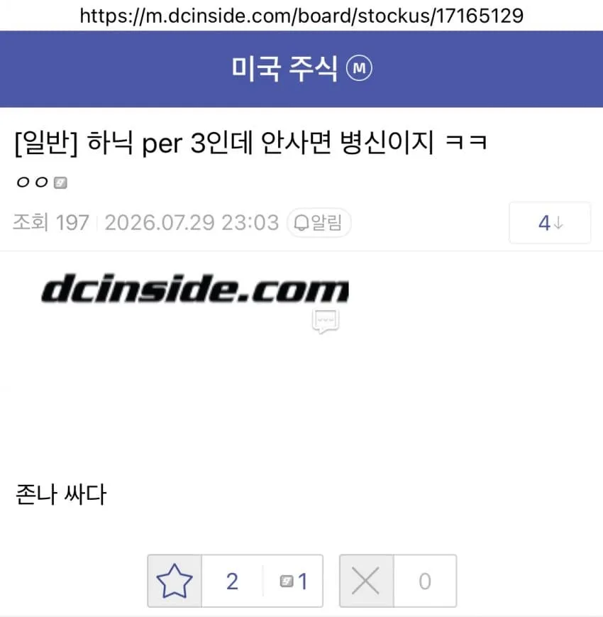 7eea8975c18b61f223ee8fe7449c701cd7f1c69983f3122cf7ef5d7c6911850f56856b51c03822d4ce7b4d560bf9a27a98608ce0