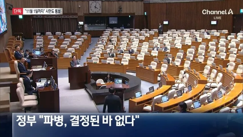 28b9d932da836ffe37ef85e34280746986f4362e5cea781558bd5d8482c8534fa7ef