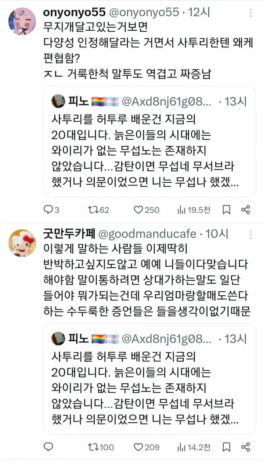 7ce58877bc8a6ff03be987e042806a37ecfcf23b617dc6b70e6d39ef2dae