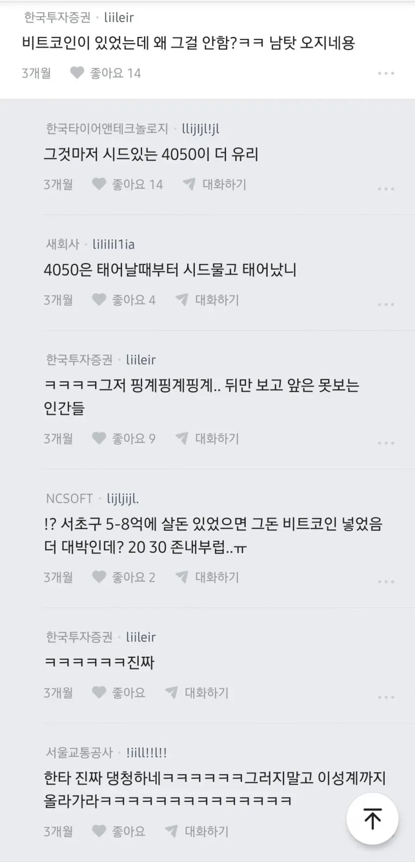 1ebec223e0dc2bae61abe9e74683726d32d4a4cbed778fa893a26106faa9873f78ce6935dd36498ee608dd685c1251f6