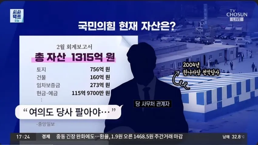 1ebec223e0dc2bae61abe9e74683726d33d6a1cbee7c88a595a0613df9b5bd2ecde64a602cd63100de00ebf7a217f144854481