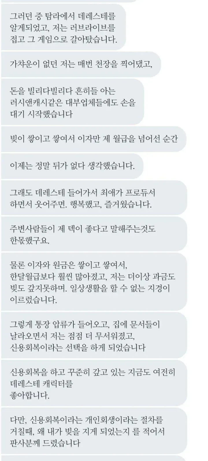 7bbc8172b38a3cf36befd3e242d5746cd75cc6352483a742025971bf3fef4db162ac9b05759aab25ea9451547b4d98