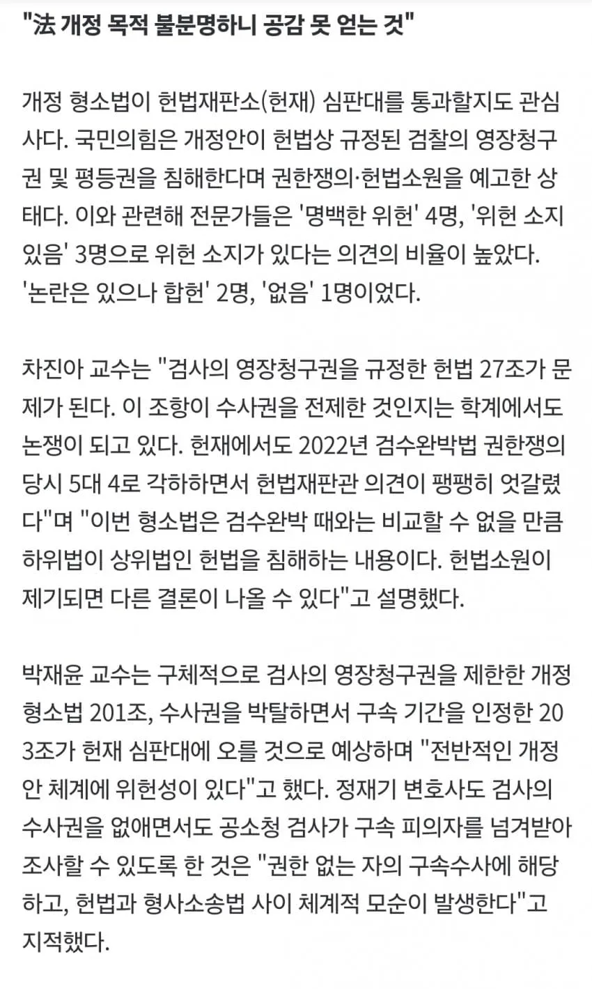 28b9d932da836ffe38ef80ed42857d6bc02e0e49e0fab7a6e9c3300ed26b3161b474