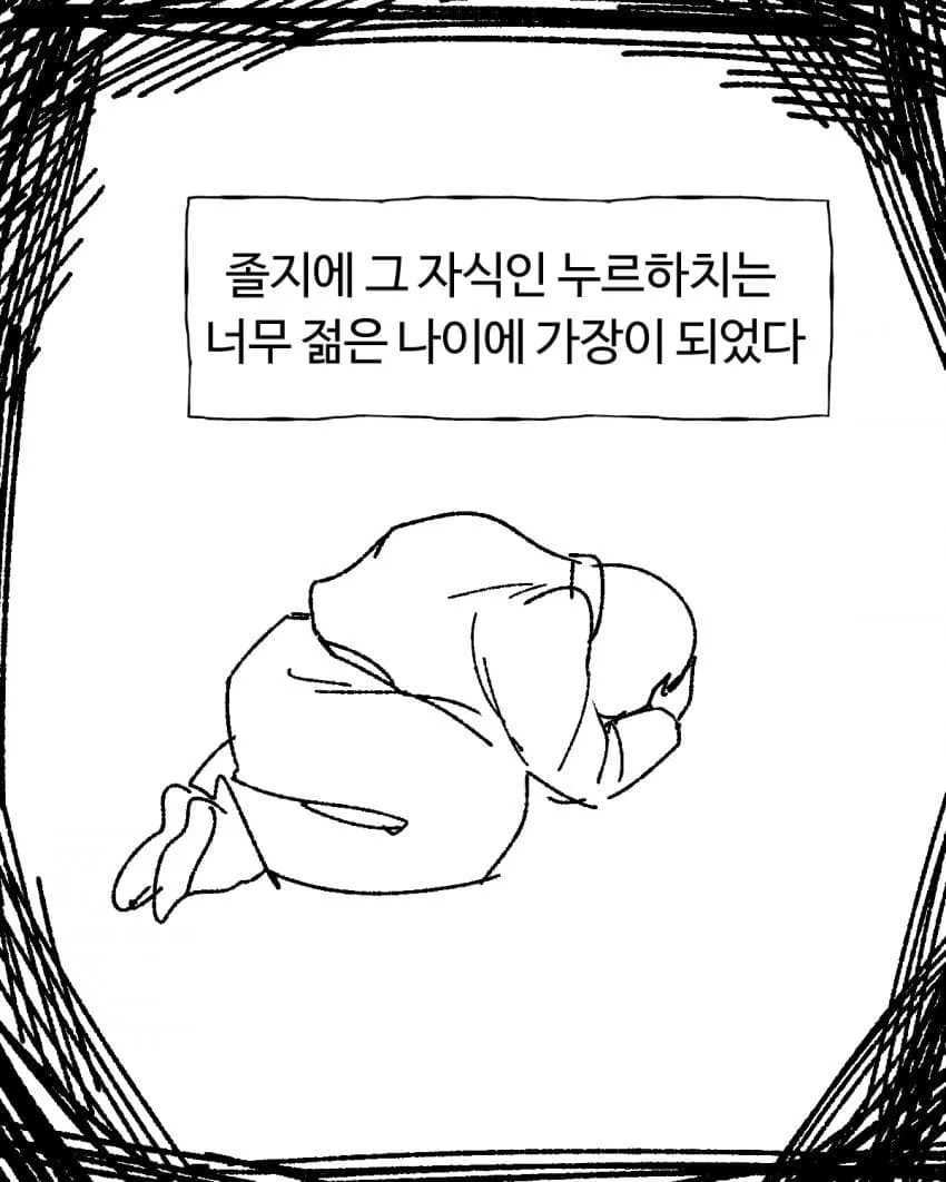 7e3029d2da8269fe20b5c6b236ef203eda372ba6a5f3b3dd