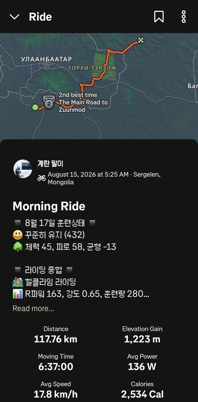 06bcdb27eae639aa658084e5448774656f911a71f0dd696892b0f15bfa972a077c041ad2d9767696dd070625