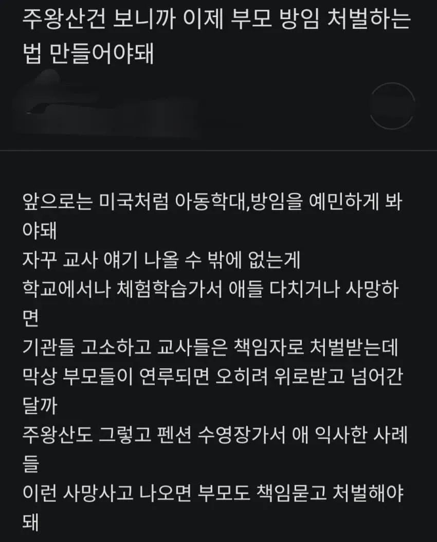 04b3c423f7dc3db251ed86e74081716ca3605f8e5db2d2acb8be76b272cccac780cfc49c72c2971cb71796