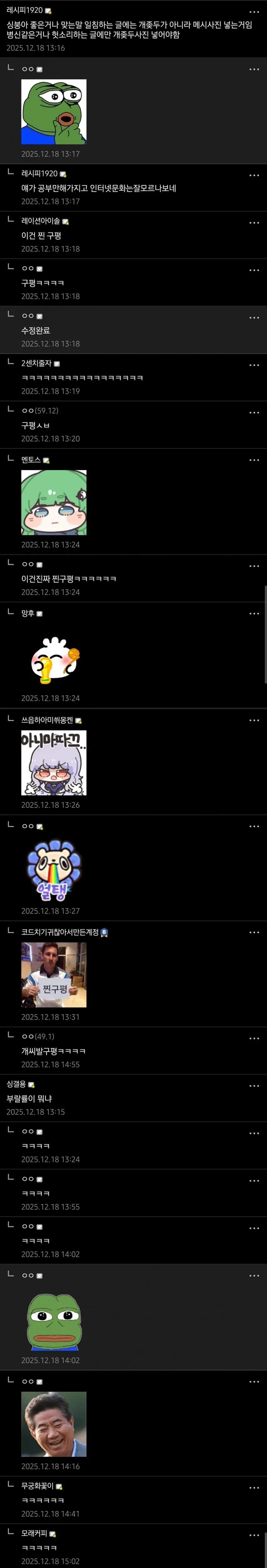 1ebec223e0dc2bae61abe9e74683726d31d4afcbee718fa892ab100ee6a7a9054d9d961cc4f61a8ad8bd