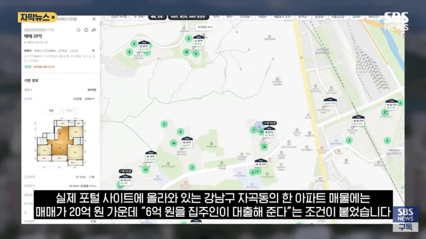 0490f719b7836ef220afd8b236ef203e3d214bd49dfeb5c2
