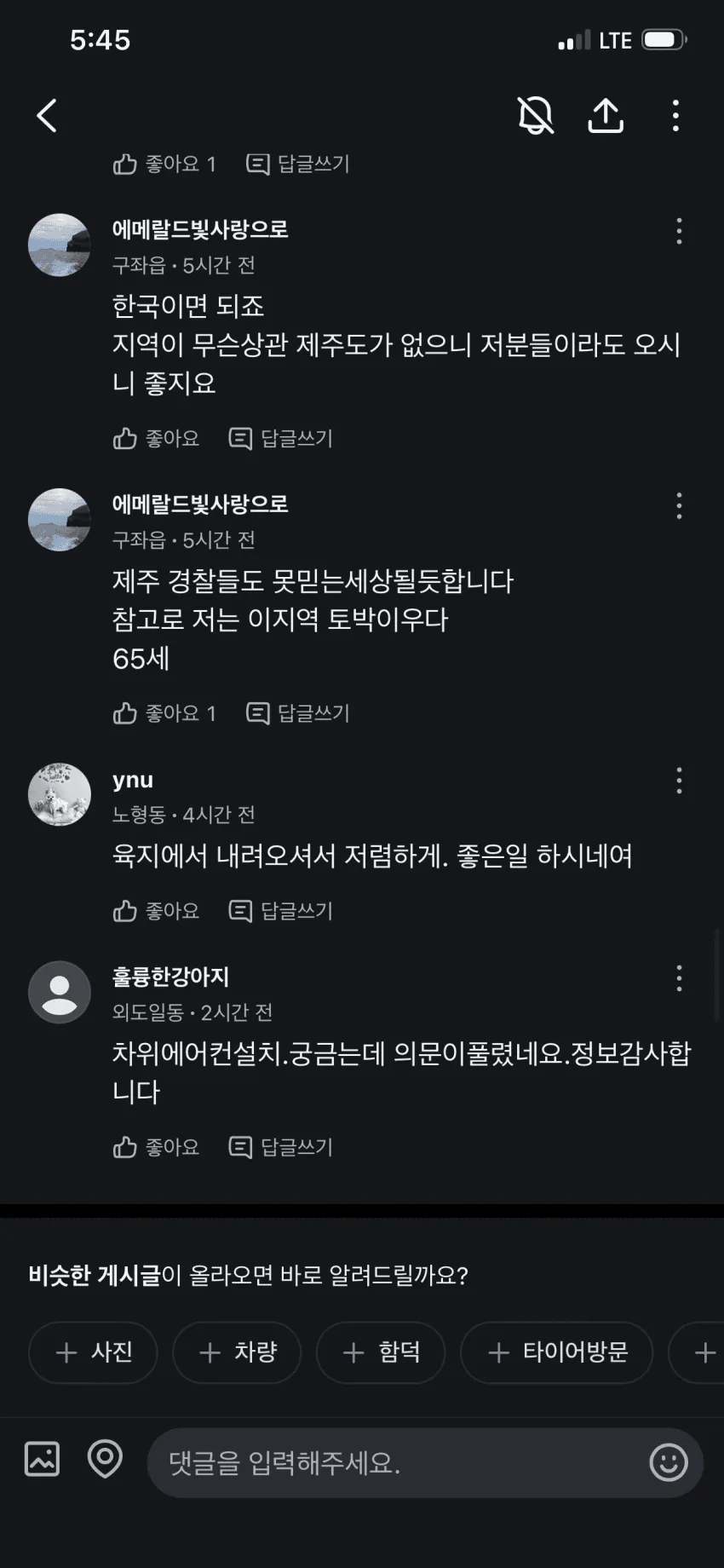 749ef37fb5f06c83239af794479c70693a5c1e0e5d1705c6a4f74b3da8ad0e1d55523fc99b9ea18336c1243222e40553a8d50f0e