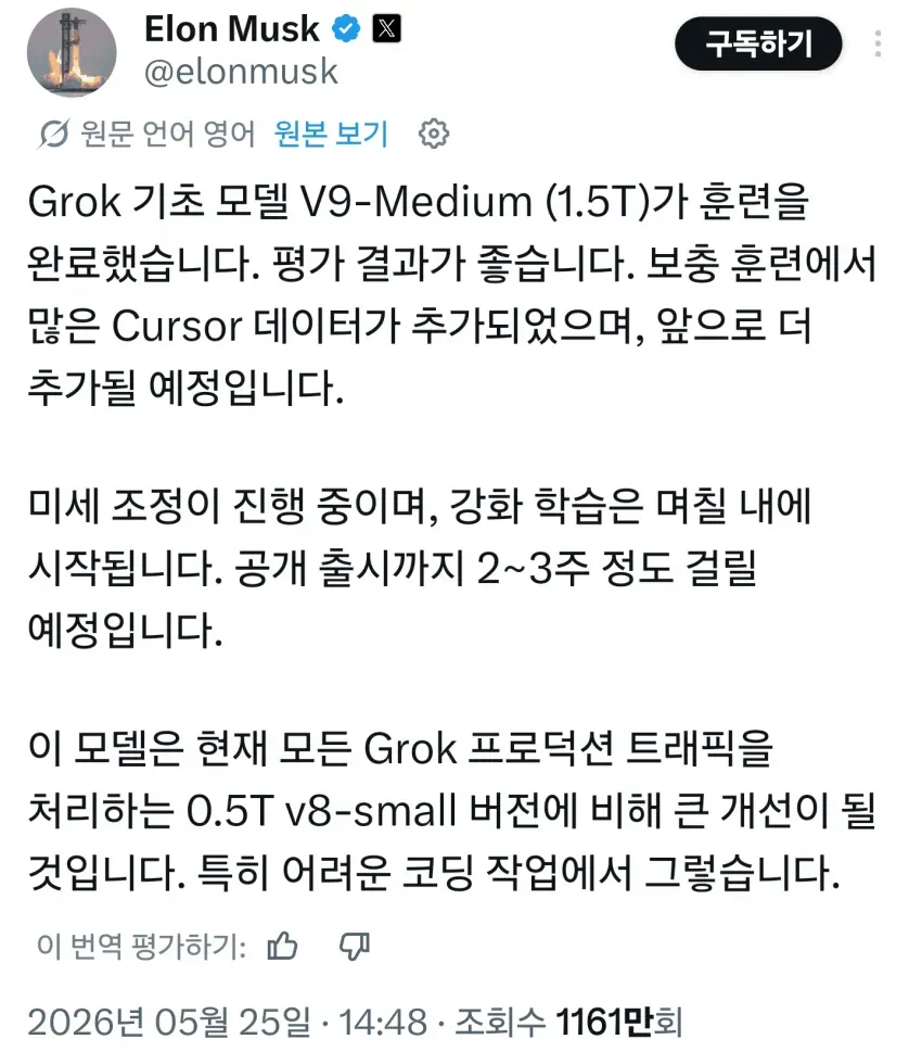 1ebec223e0dc2bae61abe9e74683726d31d6a0cbef7c8ba994a6613cb8b0873c7ab09d8097eb3fb1e11e0c58