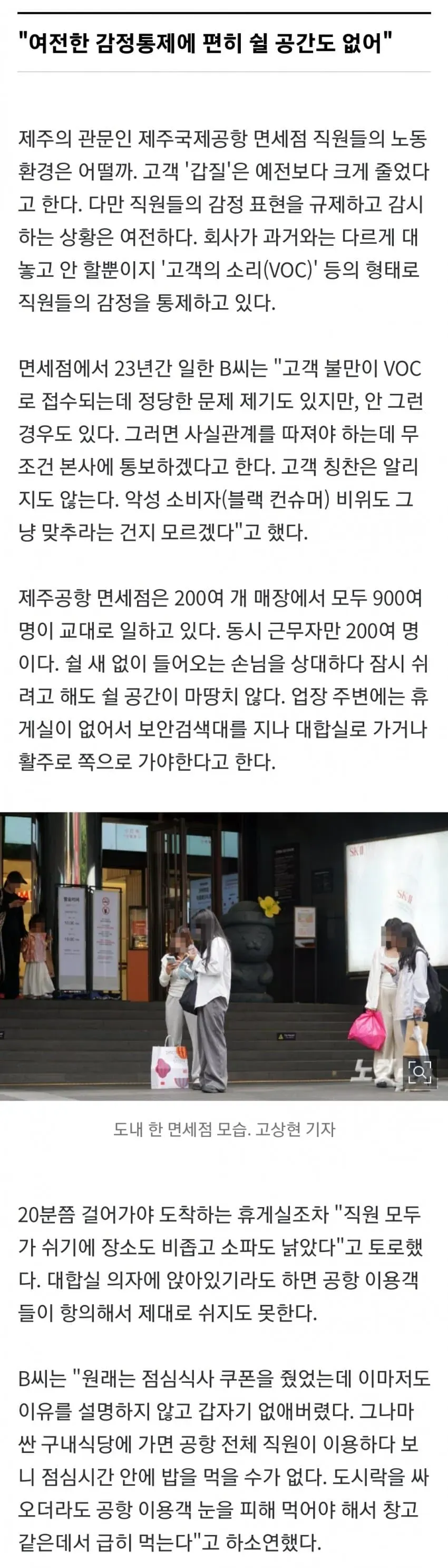 1ebec223e0dc2bae61abe9e74683726d31d6afcbee748ea492a4612ad796ac09826748df9900bc2b283f53e643bd33f420