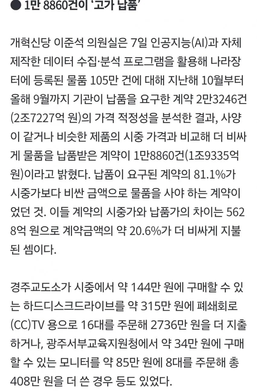 1ebec223e0dc2bae61abe9e74683726cbba002f9e45f6767ae63d46e701dfcff990c20a9a83e632d45f03ffd44db2ada