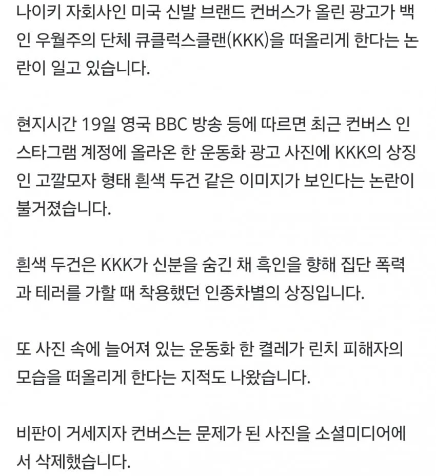 1ebec223e0dc2bae61abe9e74683726d3dd6a6cbee7188a793a36127feb286366a012deb10a9530b1f48c69c49359c28ab