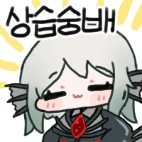 44