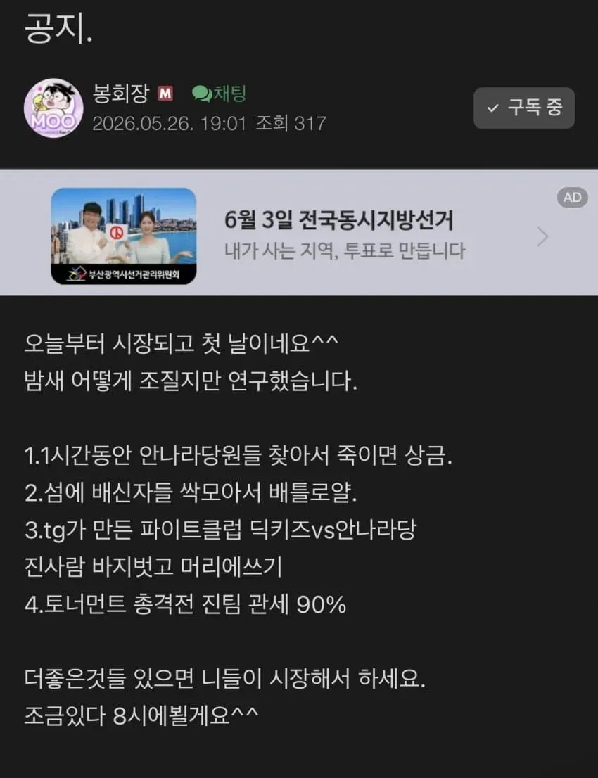 78ee8470c08b1df623ec80e7469c701fc35dfbf327fe40e0973116a7b19873a7738bccbb3c6bfa3aec2ce440105e53db96b575ee
