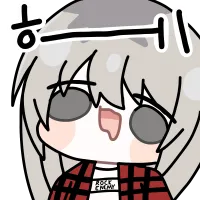 헤