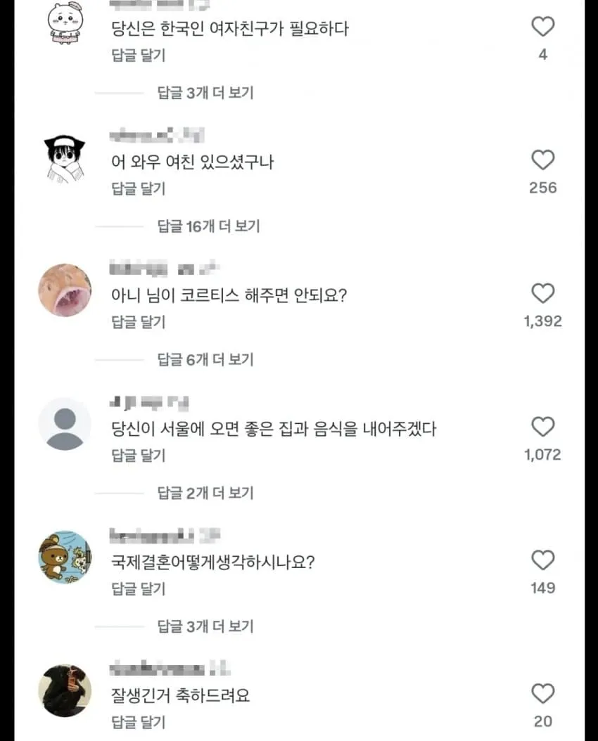 1ebec223e0dc2bae61abe9e74683726cbba20af9e55b656ba963d4635939d6c04bd6ce56ec377382ca86b63cdb5236c8fd