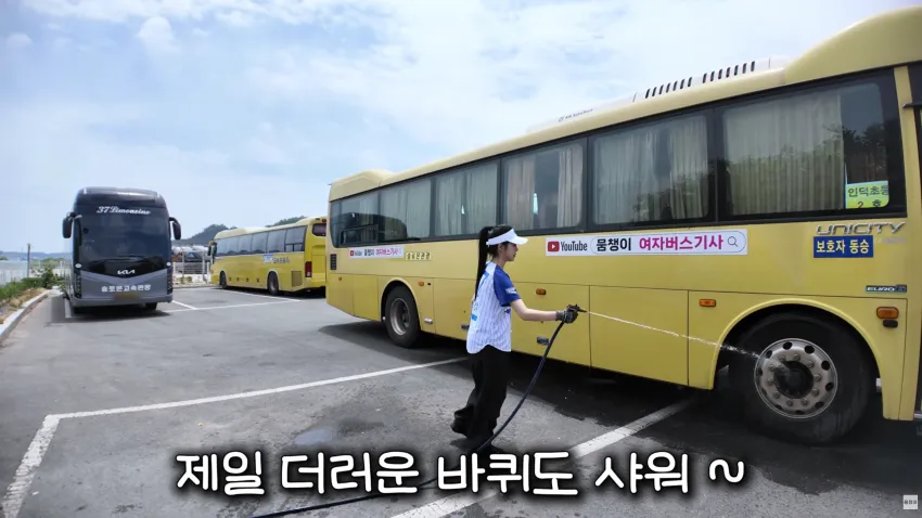 a15714ab041eb360be3335625e82756e07ca875793776d7a18e768c61b2a29eaa0bb27
