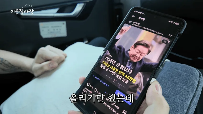 7cea8870b1846ff53de780e64f9f34332377929813dfe16d74d519e5da3c
