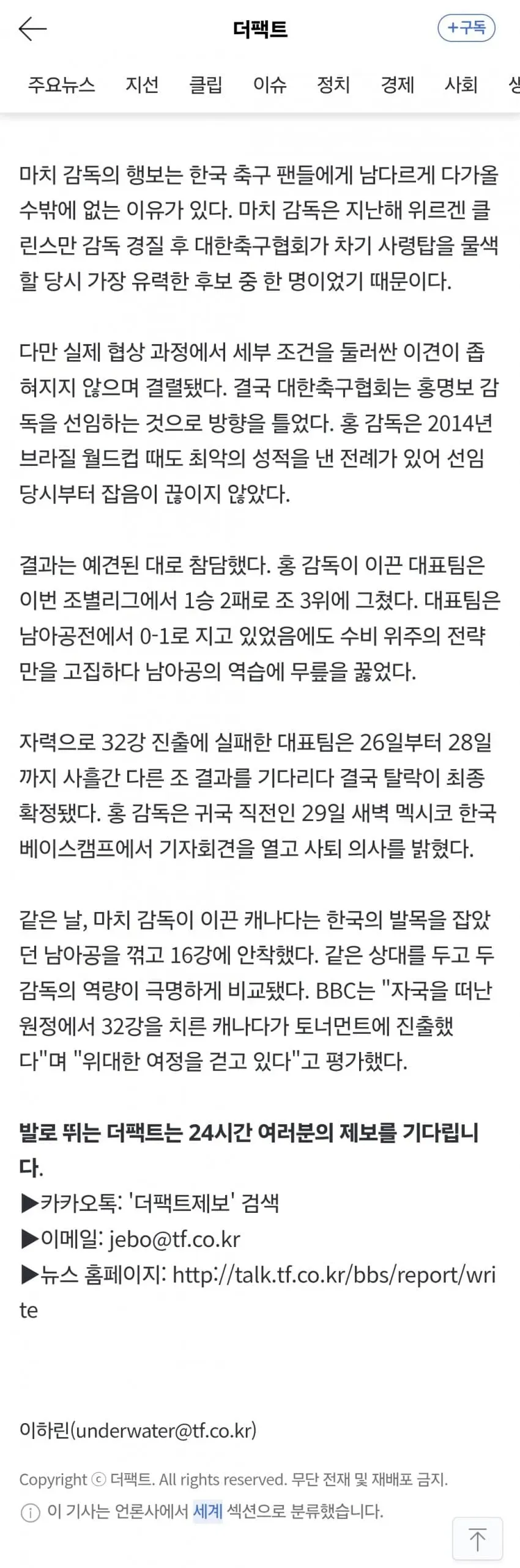 1ebec223e0dc2bae61abe9e74683726d32d6afcbee748fa895a16127feb28636ba7cd225b4251b4109e0e8487701ea823d