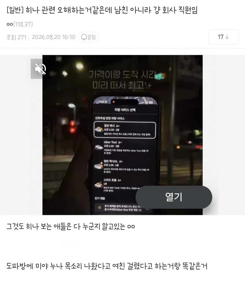 1ebec223e0dc2bae61abe9e74683726d3cd6a6cbee738ba294a1100ee6a7a90582425d3f244b977c31ee