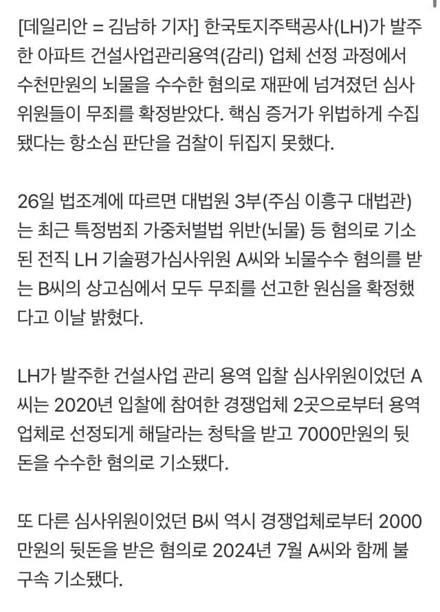 7ae5f107b6f01efe23ecf7e2449c706d0530b592e270486c766a5f22a617d6f1bfb5a51fbce2ca11ff1370ad22afd1872d01b77e