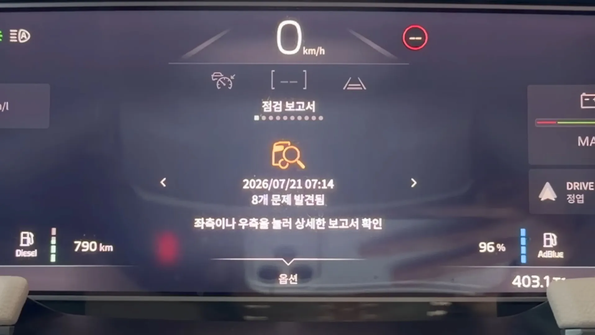 1ebec223e0dc2bae61abe9e74683726d3cd4afcbed748aa194a7613df9b5bd2e0f042f2daba9e48f0cbff1ae44fd8a0608829ea029a92e