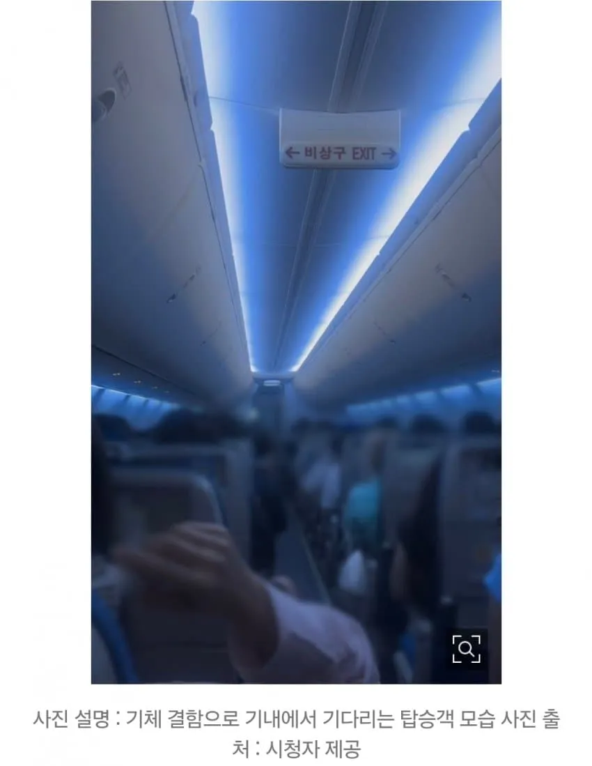 1ebec223e0dc2bae61abe9e74683726d33d6a1cbee7489a992a16127feb2863681392cad6cefea7fd5d57b33ee1d37fcf4