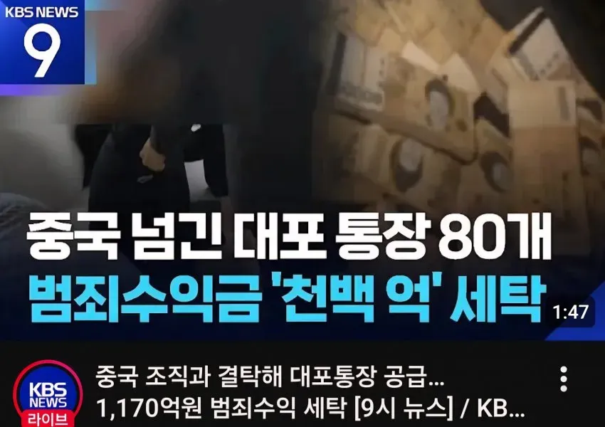 1ebec223e0dc2bae61abe9e74683726d31d6a7cbef768ba290a5613df9b5bd2e57e9d6921cfc658a17f188e23d016de00cb08e