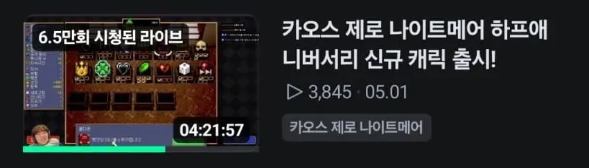 썸네일