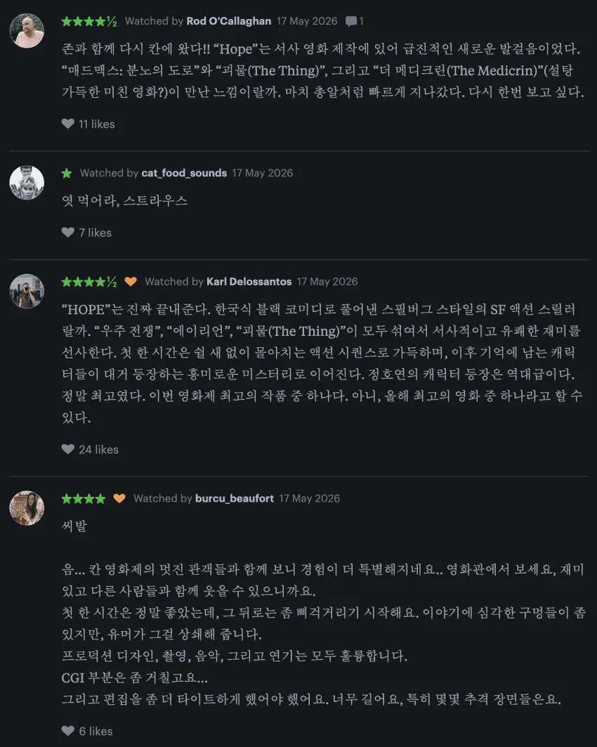 ac5939a70001b942813e33669735c1bcc2a977c21c773585f0dabed5e42e074dc2d2562d4ea1fd28c0a114c2d1971e9e84a1299c15ba15df1f6ee1ccad896a477c324c032b41b2224f3ca2658db3