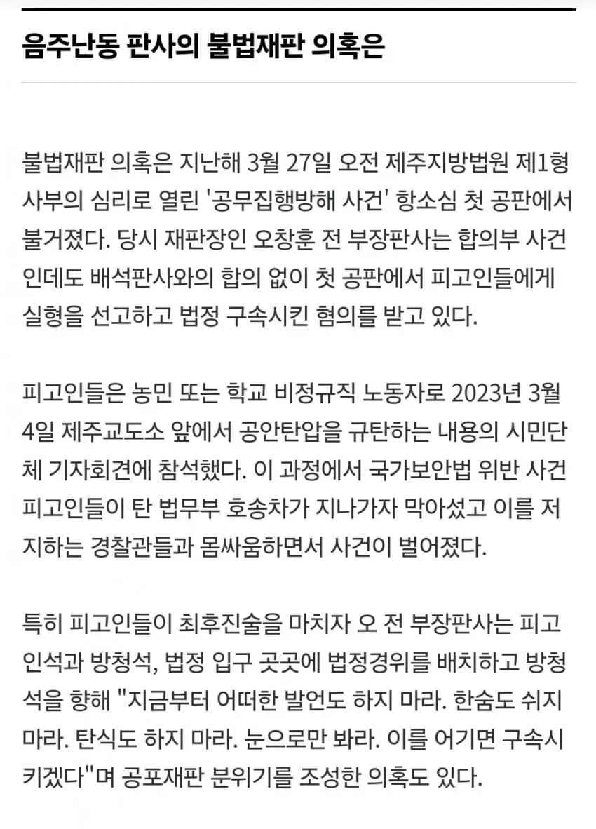 28b9d932da836ffe3fed87e34688706ada27585889c66d6f88c540bc6e3d55adda9f