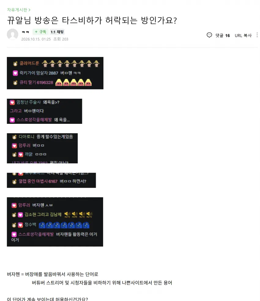 7d9c827fb5f11b8523ea8e974f9c7018a4d27f13b297045984a01894491e465dab2462f7dae776d7df9c4b08aec536185b57fcd5