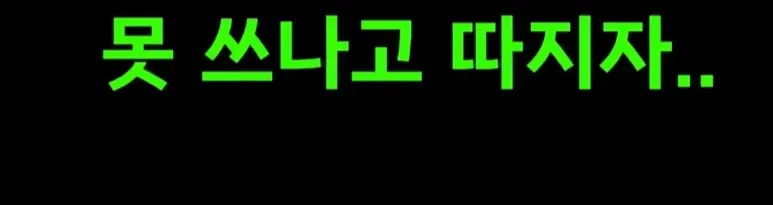 7ced8076b58261f53de898bf06d60403c2e02631fcdbcdd951