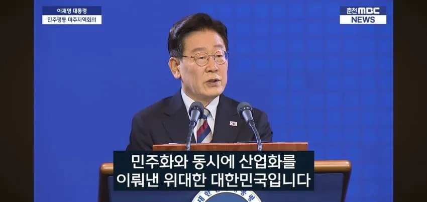 1ebec223e0dc2bae61abe9e74683726d3dd4afcbed7788a895a6613df9b5bd2e16c4a4bd0ae52ca15e84d0d2d0ea0deec30a