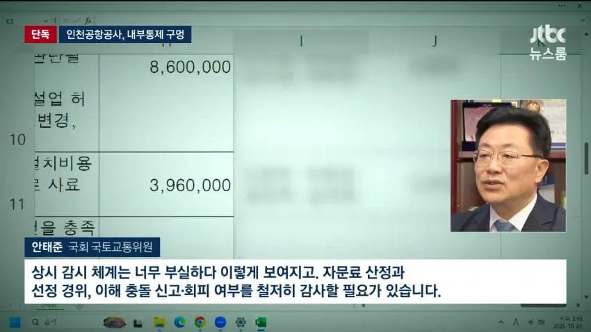 a67d38aa180eb3769a332b619b30e87d8b42ddb762fc8b53ffe8a769c47fe37a1253f42644c515994de54ded2c804cdd25088b41464792e2ba4dc822b6945f564e4493faec4a0b1640953e061d07dac6c1ab78204892f8acbed4bf