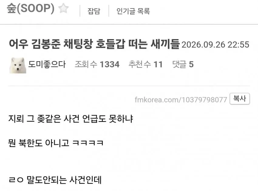 썸네일