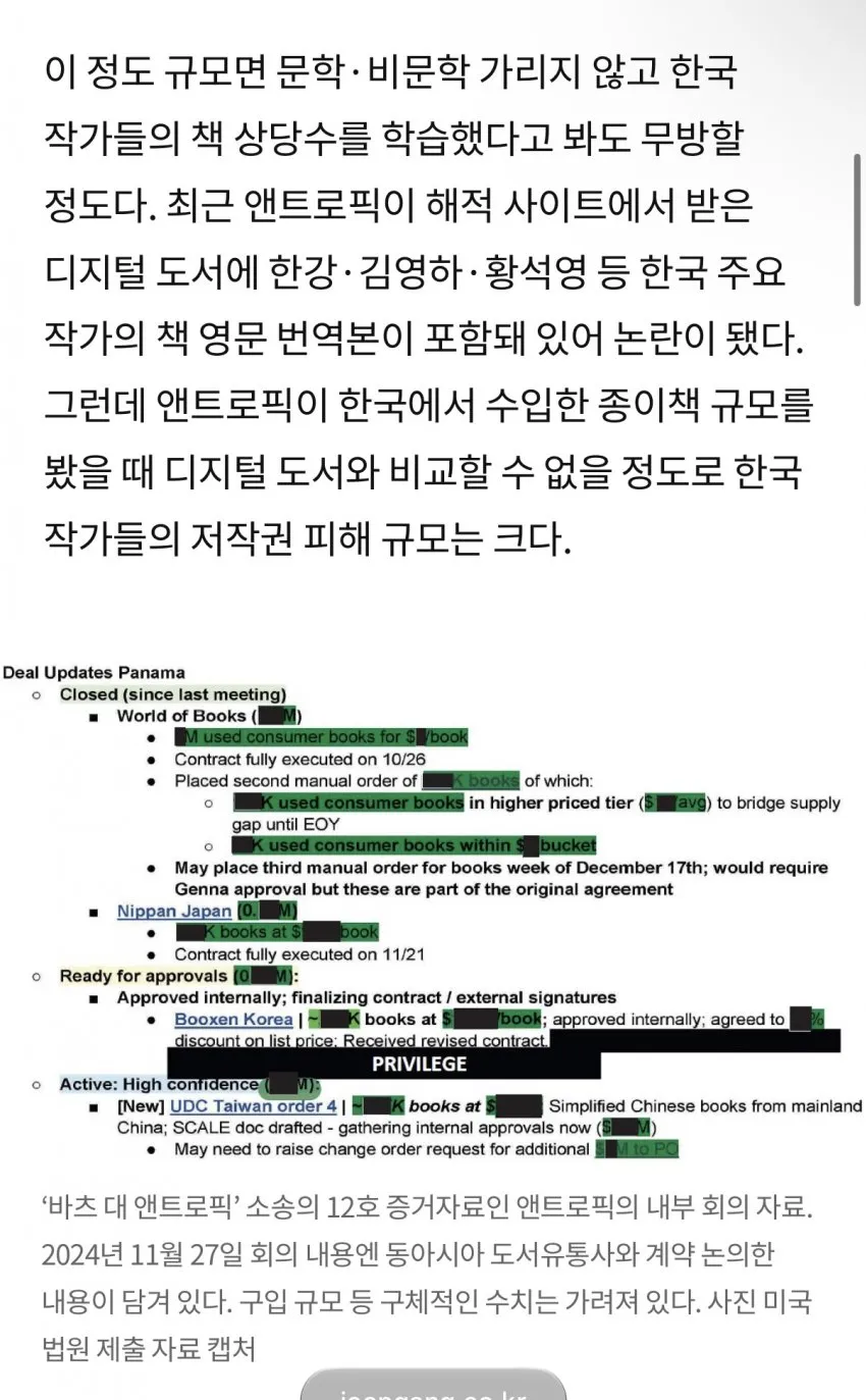 0490f719b7856cf020b5c6b011f11a39a0f9313f3ed85941cf