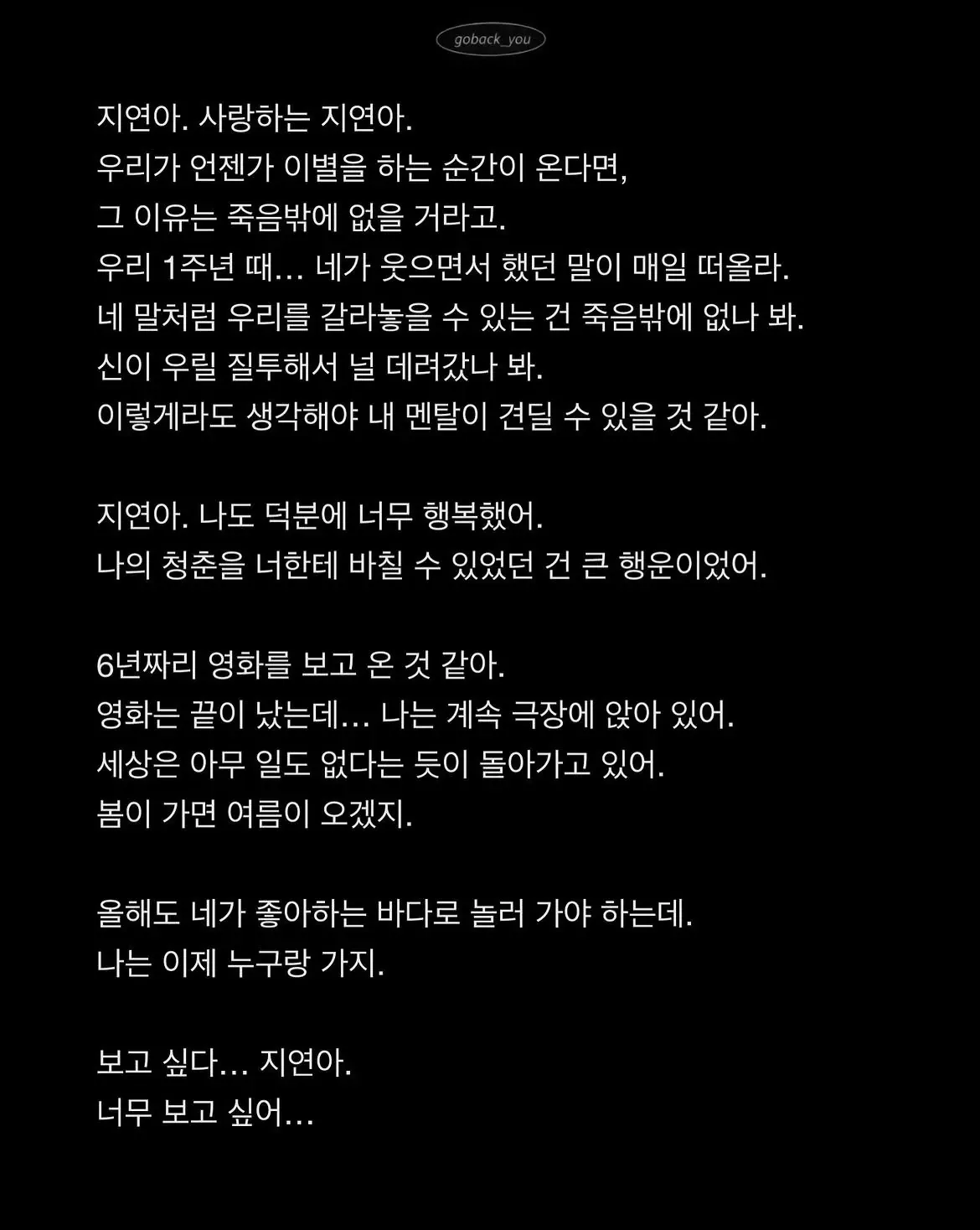 04b3c423f7dc3db251ed86e740817d6cbb2ec429a5b3a3cd36ed617059973decd9469a99bd8396ba0ddd9d