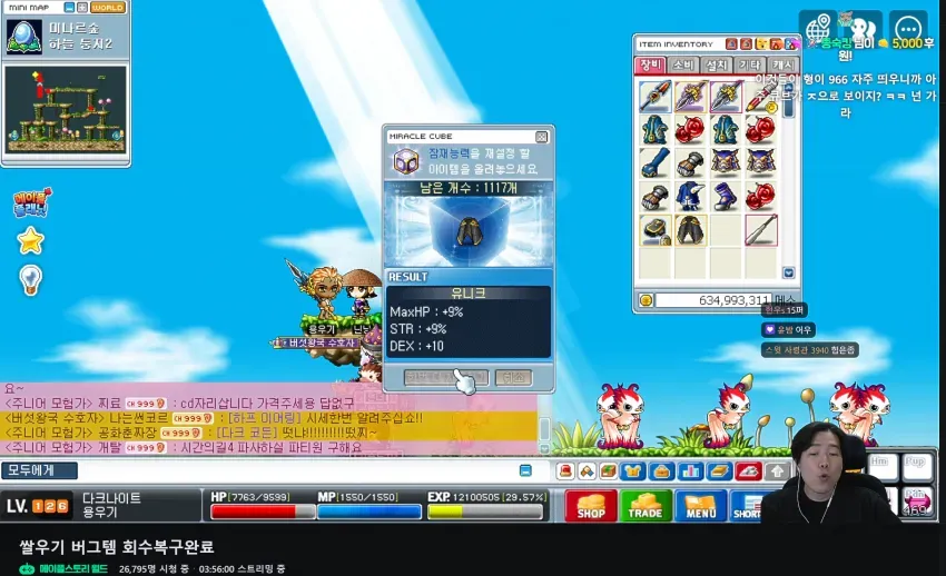7fed8270b58769f751ed85e14e83767300daff3ca2524f53d60ef2490ffe8c94