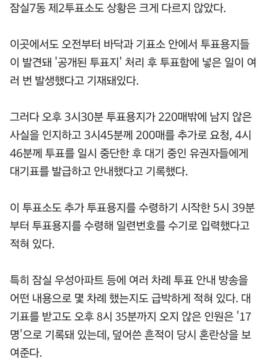 1ebec223e0dc2bae61abe9e74683726d32d5aecbef7c8fa694a46127feb286368a958556d5834f54a923f2a9d420efc9d2