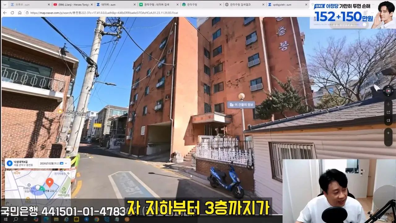 7ced8076b5836af33aee98a213d3341d0e0b5c475f3ac8fe587ff9