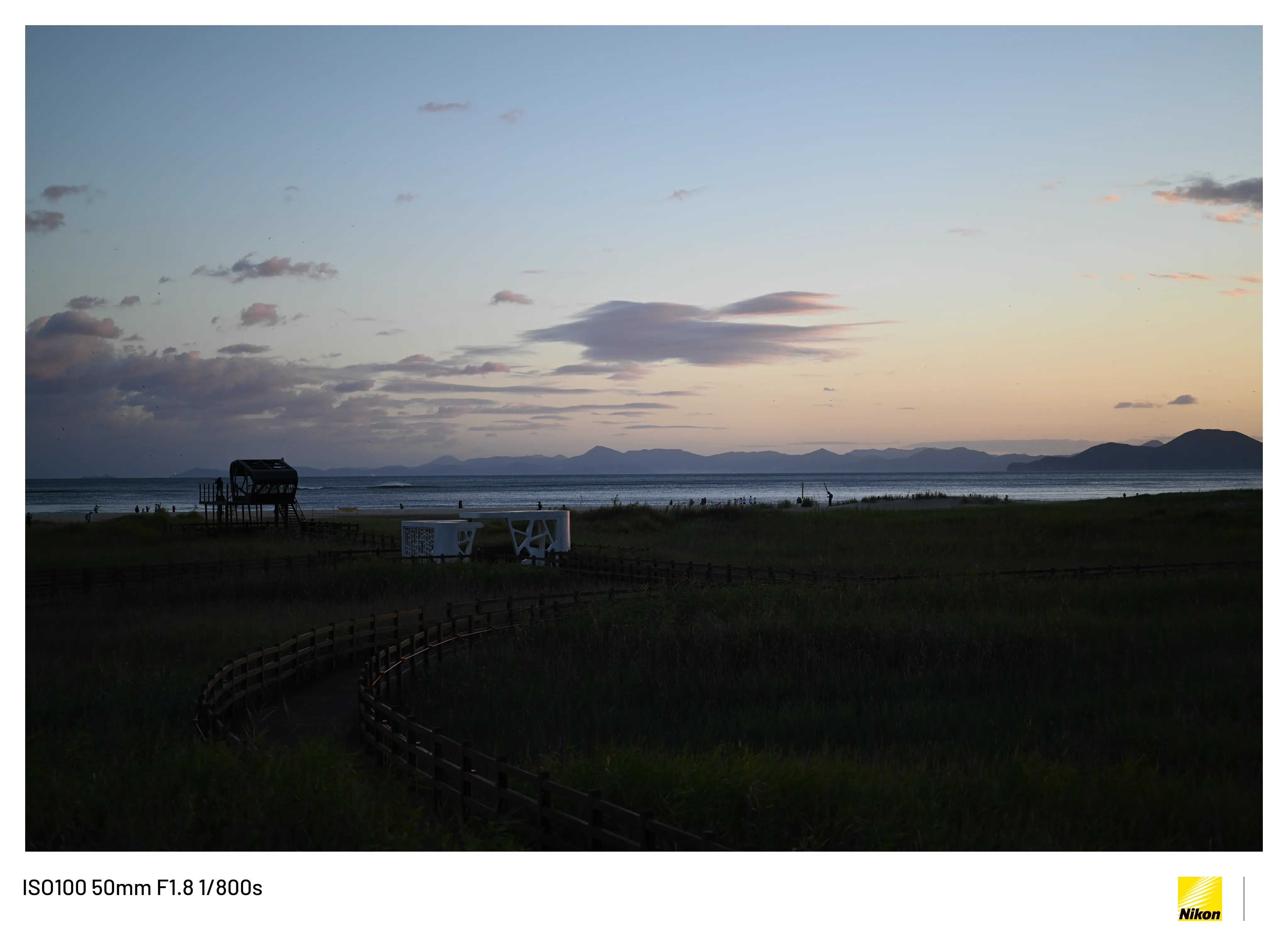 7eee9e31e0d0288650bbd58b3680706e6d2c8486