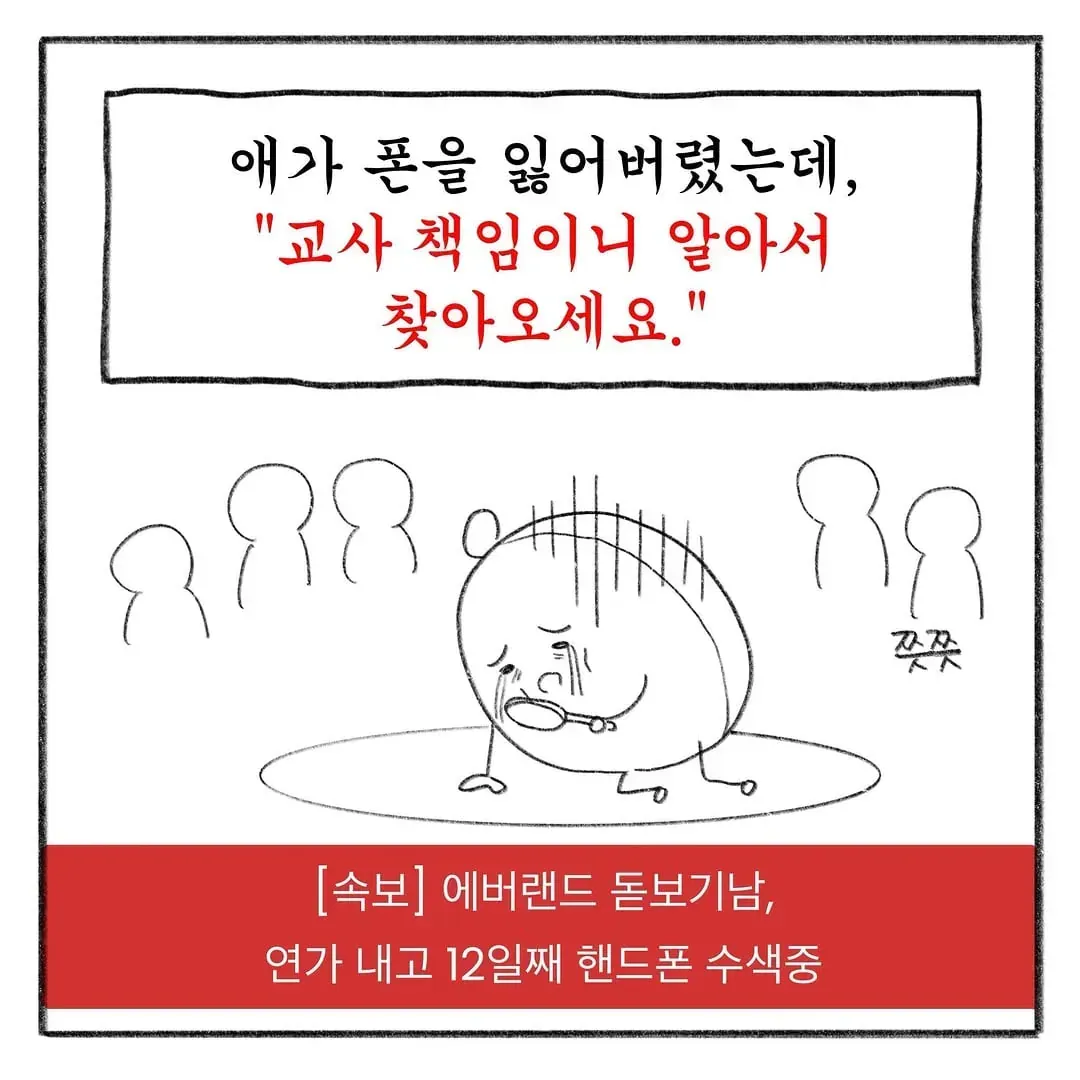 04b3c423f7dc3db251ed86e74081716ca8605f8b59b0d4a8b8b276af67cbddc7b3551e7f5b2f620082f7