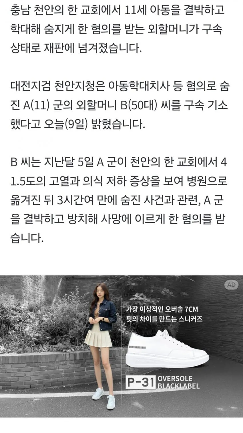 1ebec223e0dc2bae61abe9e74683726d3dd5a6cbef7c8ea790aa612ad796ac09eddabfdf58090440b3cd72fd014cdb1f