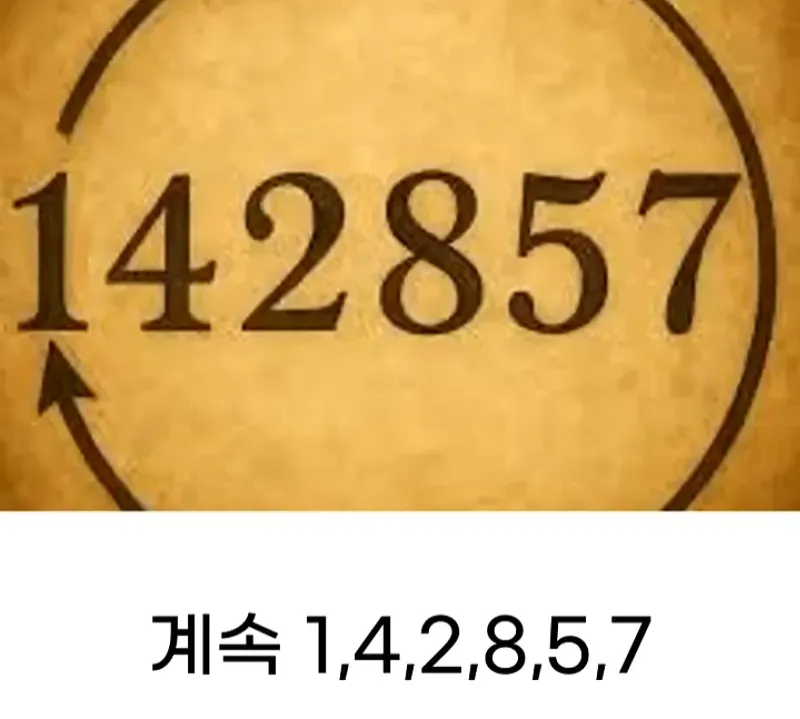 7ced8076b48761f13fed98a518d6040300b36ed9837296c8e85a
